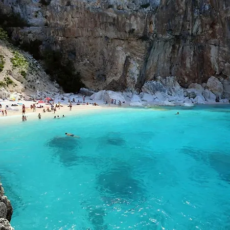 Daire La Pavoncella - A 800 Mt Dalla *